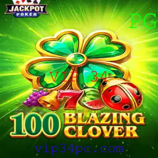 Descubra o Mundo Atraente de 100BlazingClover