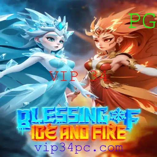 Desvendando o Mundo de BlessingofIceandFire: Um Guia Completo