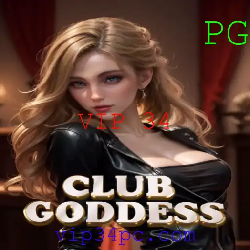 ClubGoddess: A Experiência Elevada do Jogo com VIP 34