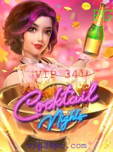 CocktailNights: Uma Jornada Vibrante no Mundo dos Coquetéis