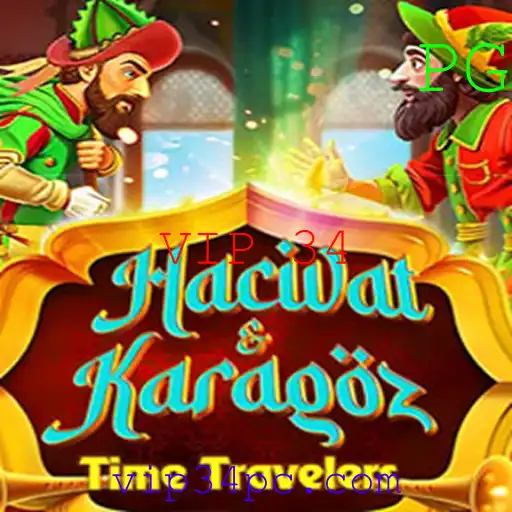 Explorando o Fascinante Mundo de HacivatandKaragoz: Descubra as Regras e Características do Jogo