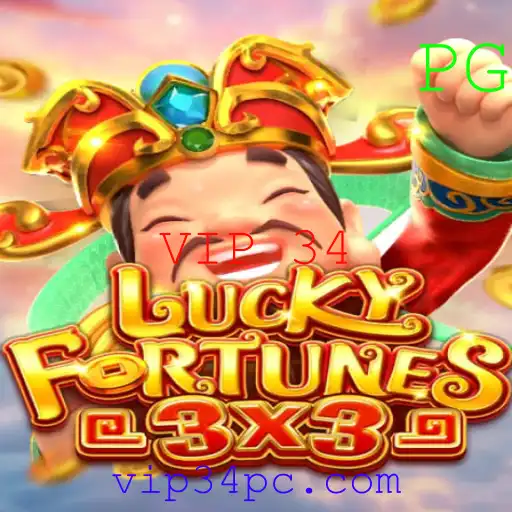 LUCKYFORTUNES3x3: Descubra o Desafio do Jogo e a Exclusiva Experiência VIP 34