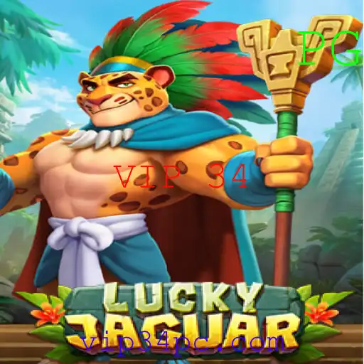 Explorando o Mundo Fascinante de LuckyJaguar