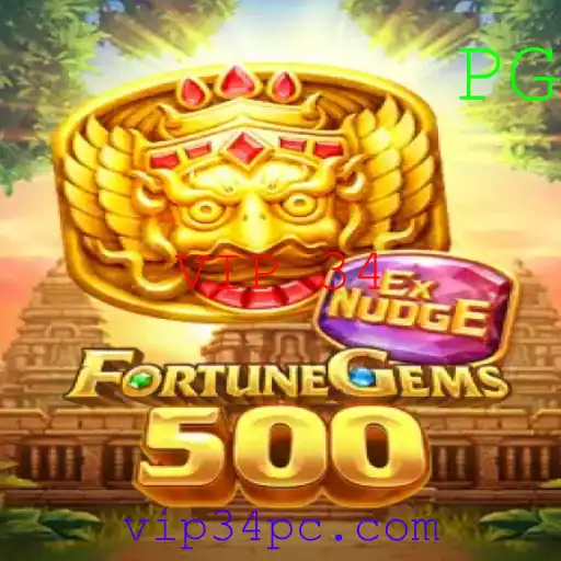 Descubra o Mundo de Aventuras de FortuneGems500 e o Nível Exclusivo VIP 34