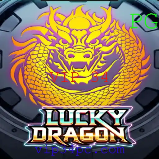Explorando LuckyDragon: Uma Aventura com o Novo Nível VIP 34