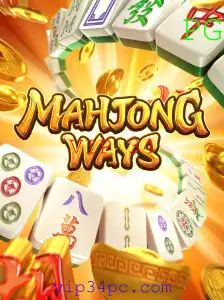 Explorando o Fascinante Mundo de MahjongWays e o Conceito de VIP 34