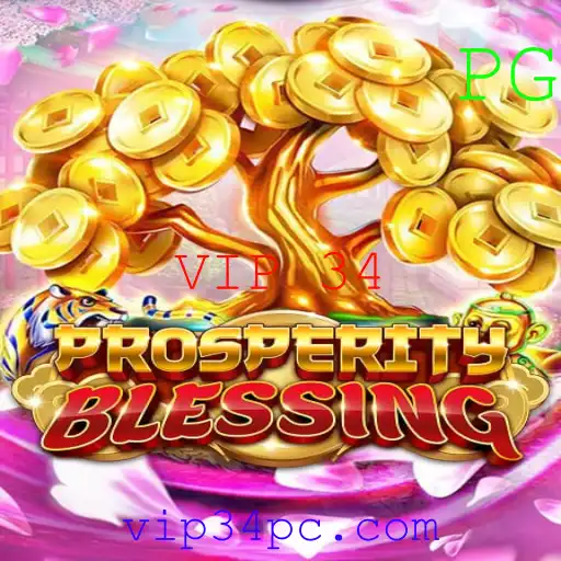 Explorando o Mundo de ProsperityBlessing e o Exclusivo Status VIP 34