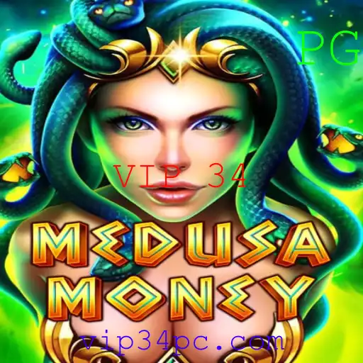 MedusaMoney: Descubra o Enigma do Jogo e a Fascinação do VIP 34