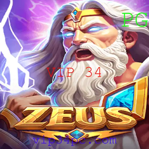 Descubra o Universo do Jogo 'Zeus' e o que Significa ser VIP 34
